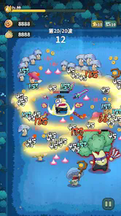 無敵小薯仔 Image