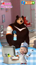 Masha and the Bear: Hospital Image