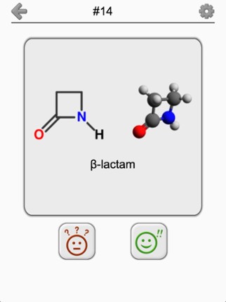 Heterocyclic Compounds: Names of Heterocycles Quiz screenshot