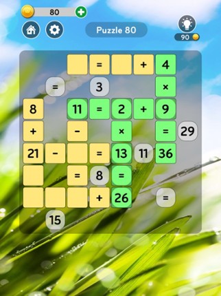 Math Cross Image