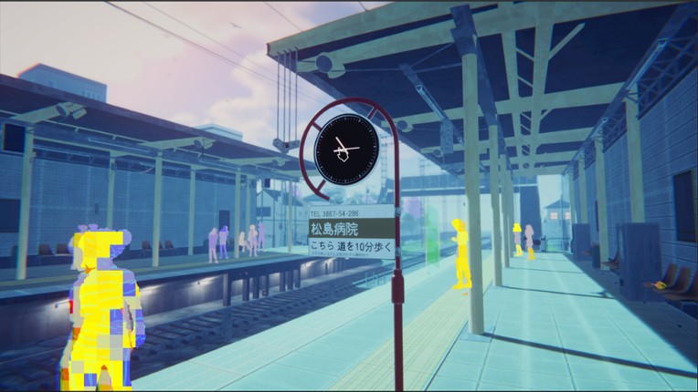 MIA: Memory Fragments screenshot