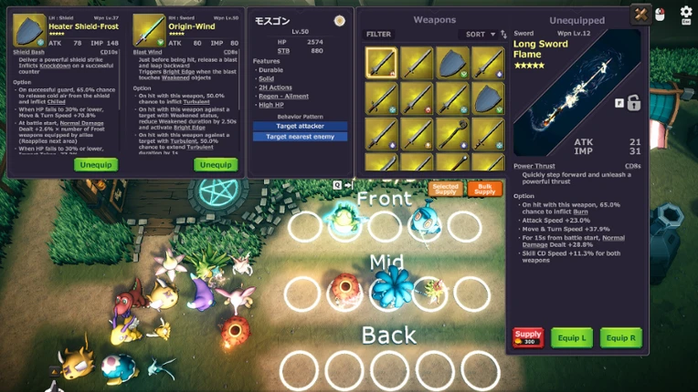 Mythmon: Mythic Monsters screenshot
