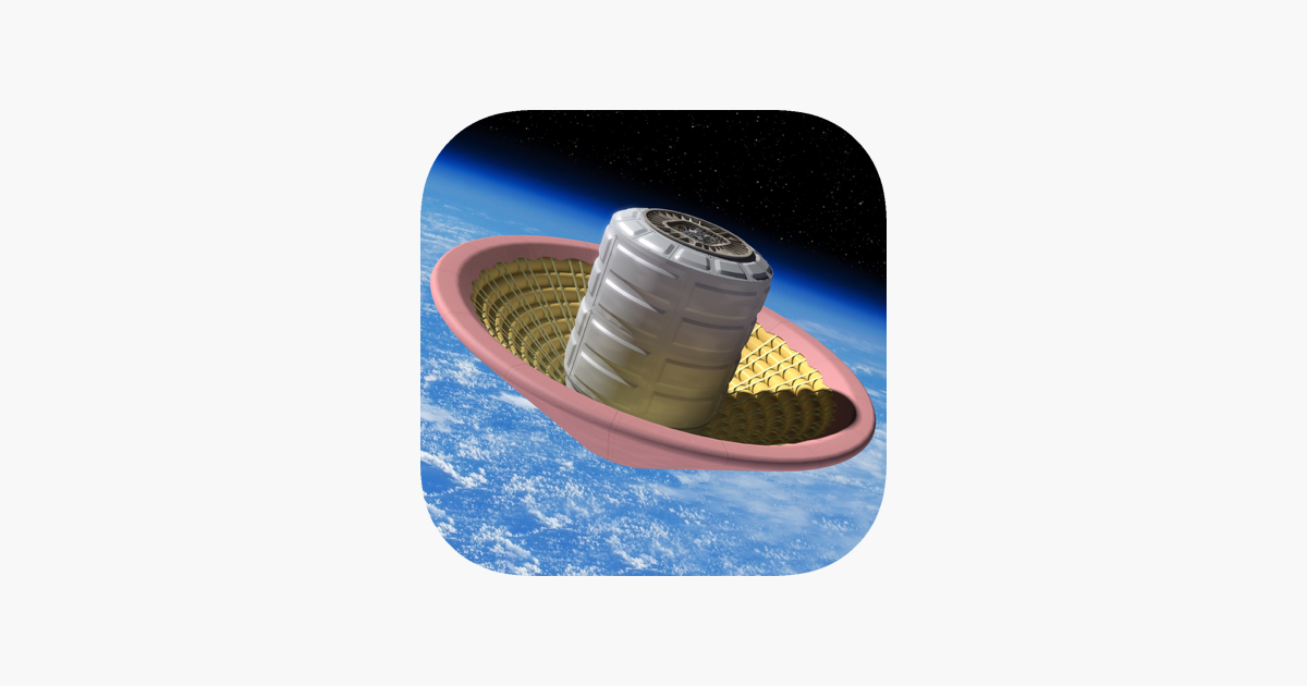 Games like NASA HIAD