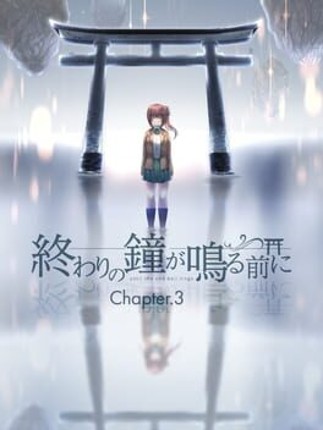 Owari no Kane ga Naru mae ni Chapter3 Image