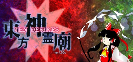 Games like Touhou Shinreibyou: Ten Desires