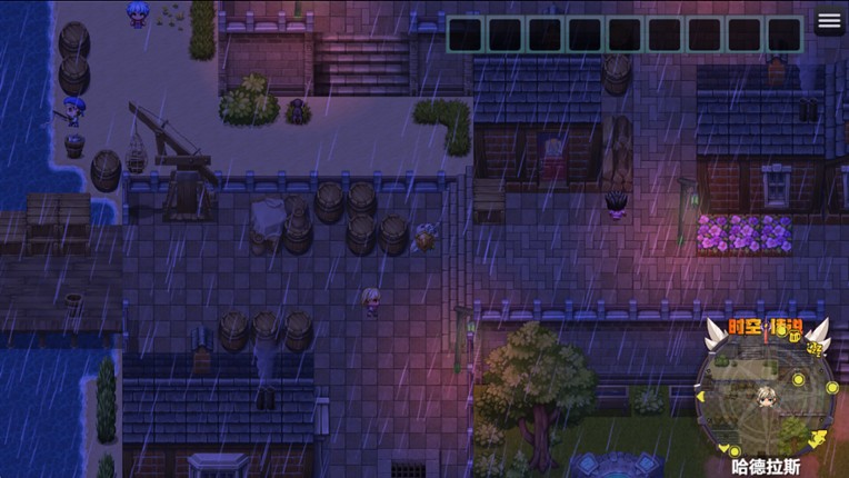 时空传说2黑暗之路 screenshot