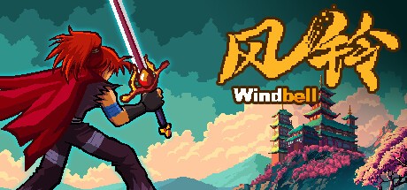 Games like 风铃Windbell