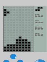 Box Machine Brick Game Image