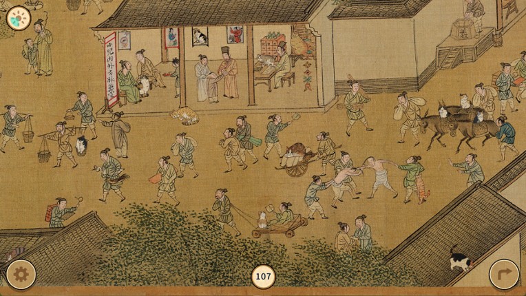 Cats of the Yuan Dynasty screenshot