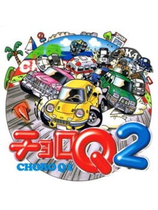 Choro Q 2 Image