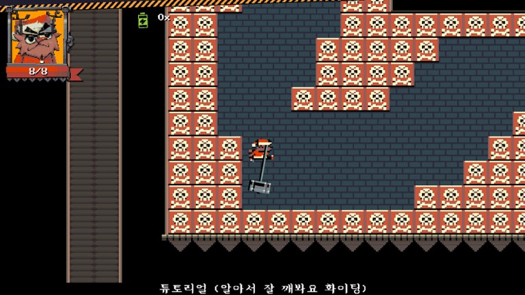 CRIKEYMAS screenshot