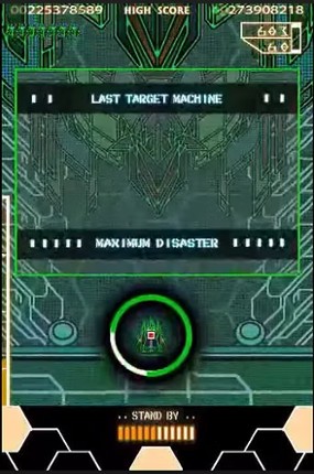Dotonpachi Maximum Image