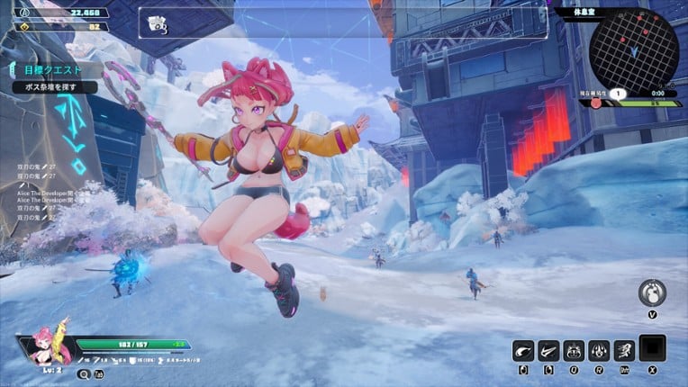 Endless Alice screenshot