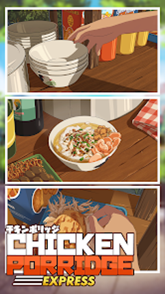 Bubur Ayam Express screenshot