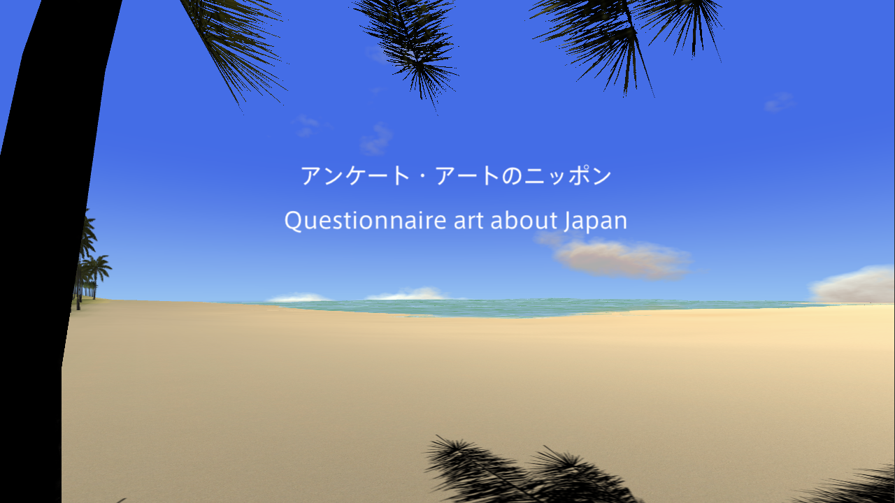 Games like nippon