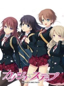 Games like Kanojo * Step