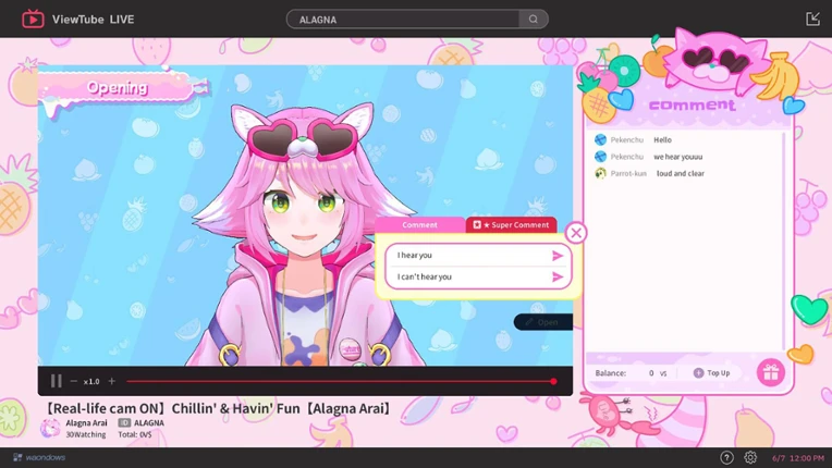 My Fav Chill Streamer Dies a Million Times｜ゆるゆる生配信する推しは100万回死ぬ screenshot