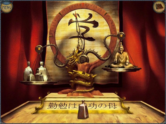 Mystery of the Crystal Portal screenshot