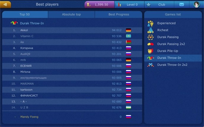 Online Durak LiveGames screenshot