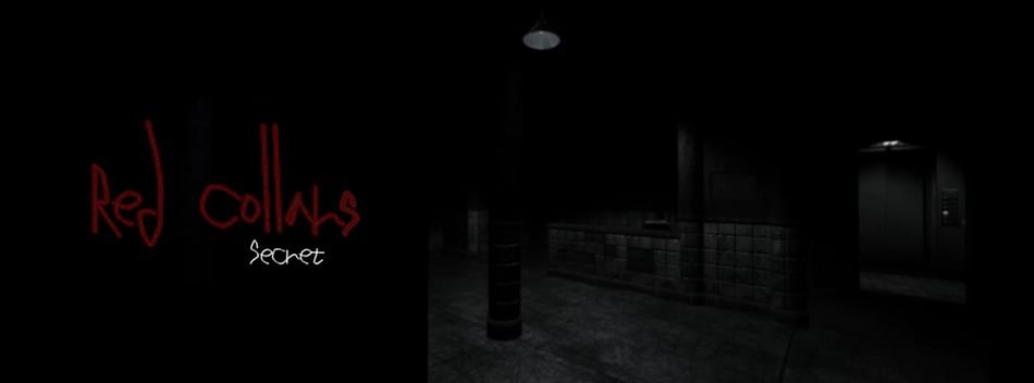 Games like RedCollars