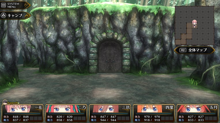 The Quintessential Princesses: Fantasy, Abyss, and Magic Academy screenshot