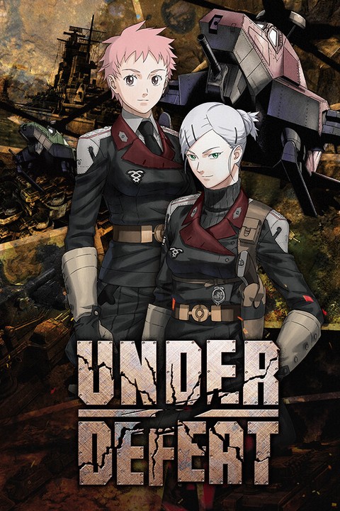 Games like UNDER DEFEAT