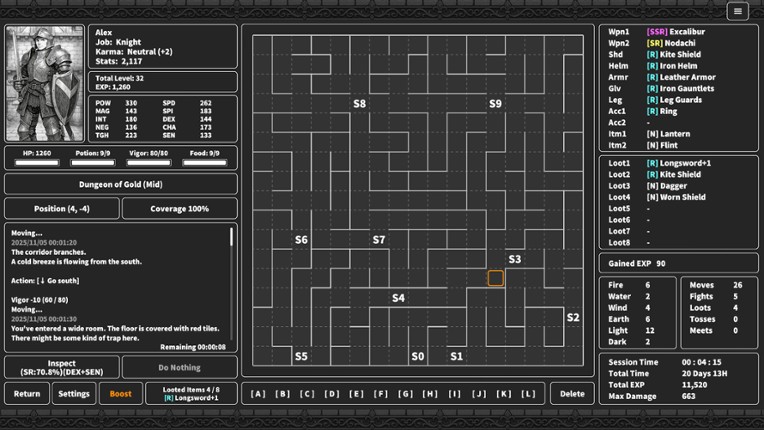 UNDERDEEP screenshot