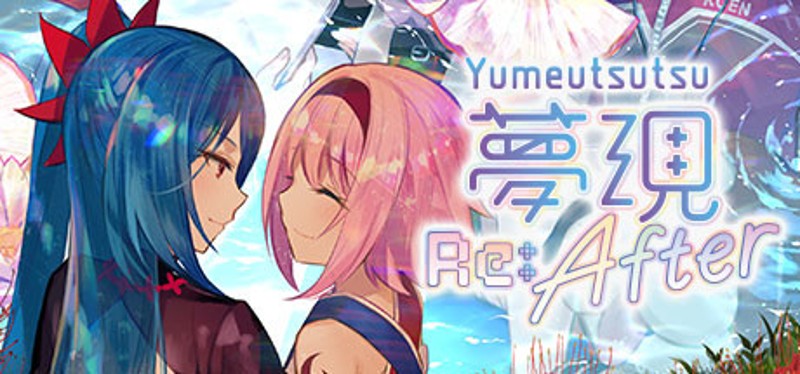 Yumeutsutsu Re:After Image