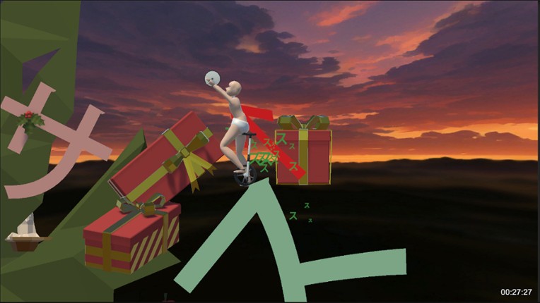 二輪男 - カタカナの苦行 - screenshot