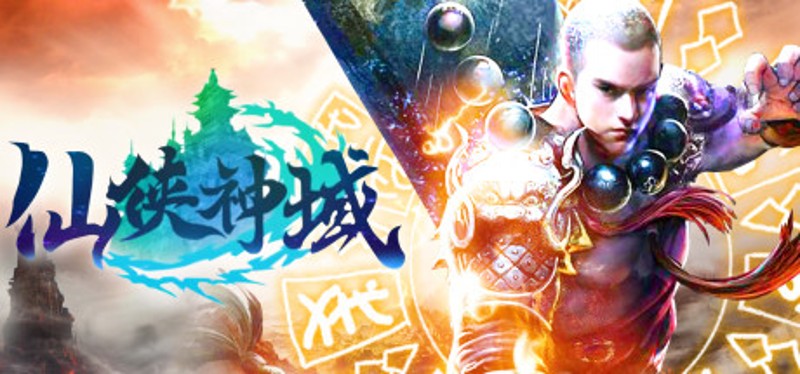 斩魔问道 Image