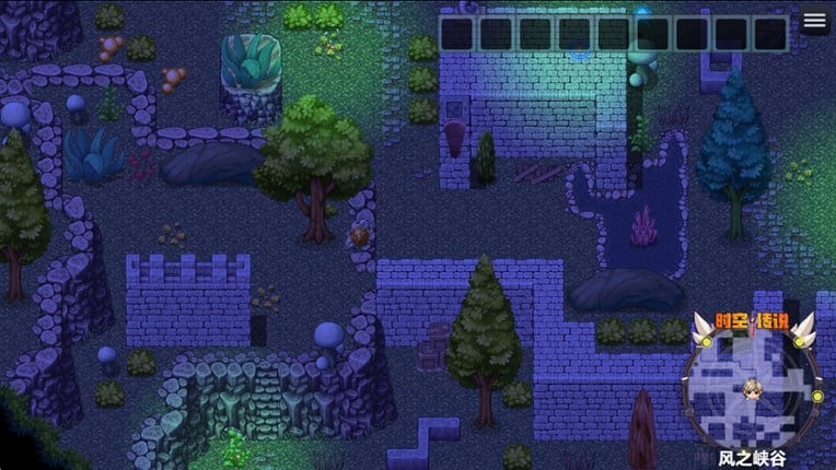 时空传说2黑暗之路 Image