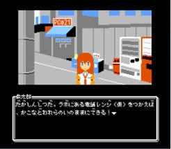 8-bit Adventure Steins;Gate Image