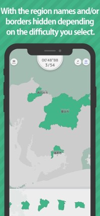 Aichi Map Puzzle Image