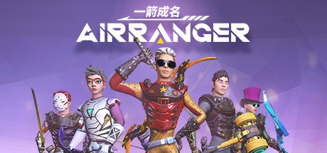 Games like Airranger