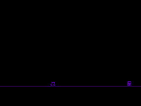 Bioweapon World Rescue Image