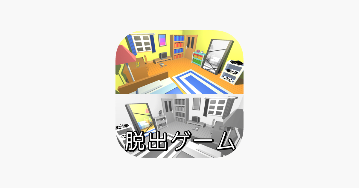 Games like Escape from the Mirrorland