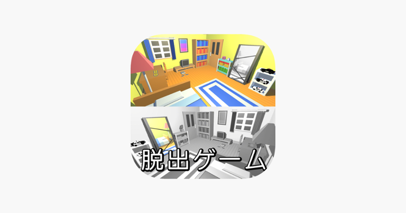 Escape from the Mirrorland Image