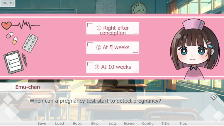 First Steps in Learning about Pregnancy screenshot