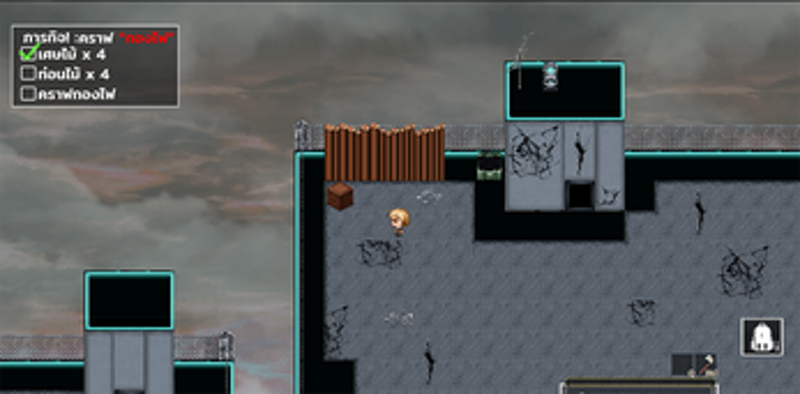 77survival  (Windows&Mac) Image