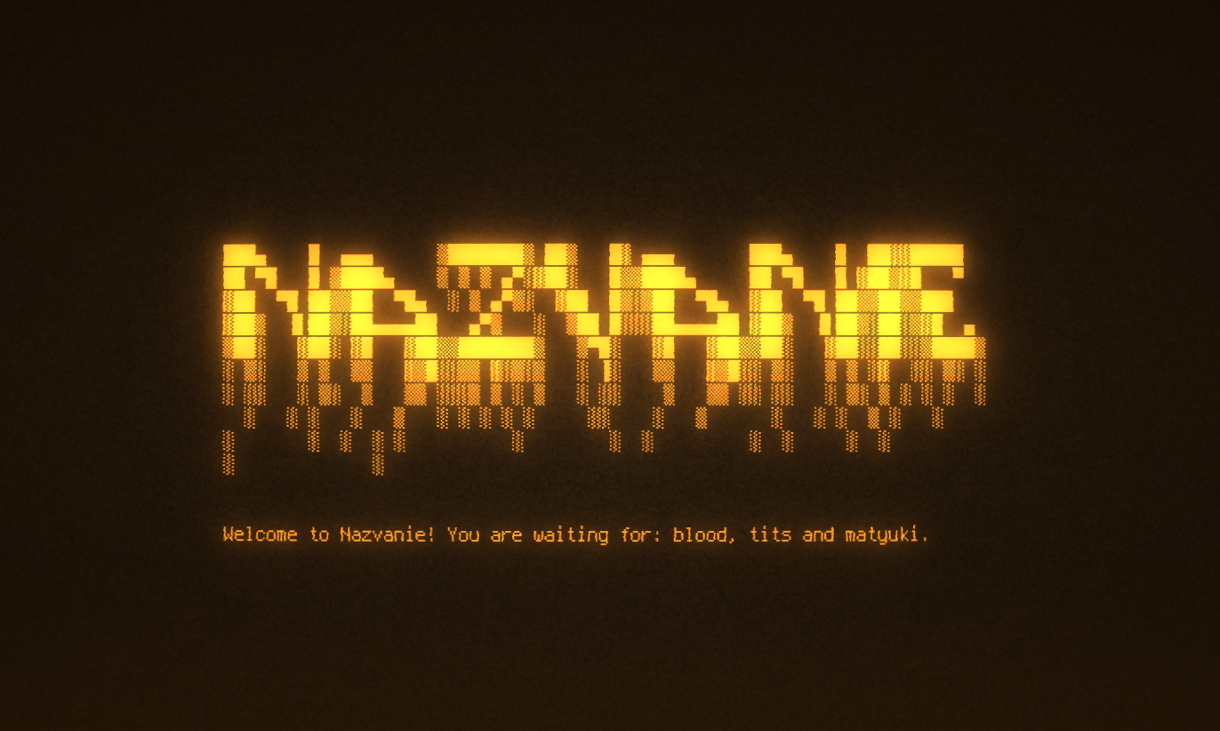 Games like Your fate will be determined by chance