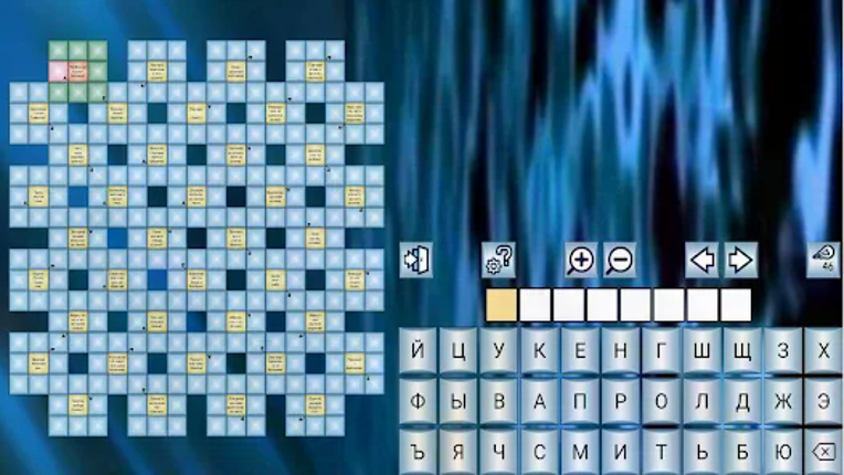 Кроссворды, сканворды и прочее screenshot