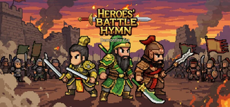 HEROES' BATTLE HYMN：Demonfire Era Image