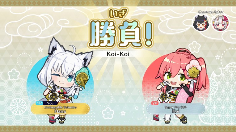 Hololive Holo's Hanafuda screenshot