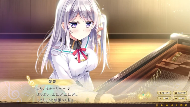Omoi o Sasageru Otome no Melody screenshot