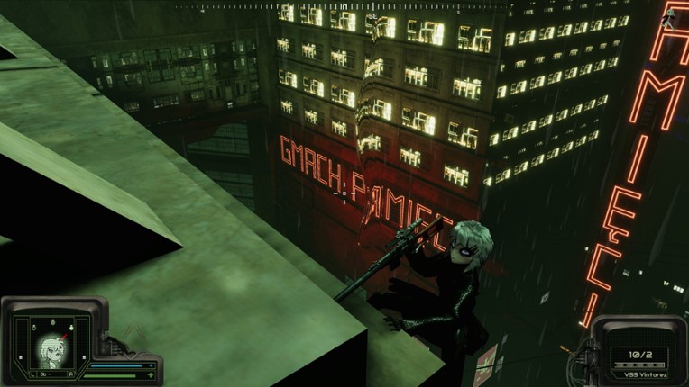 Peripeteia screenshot