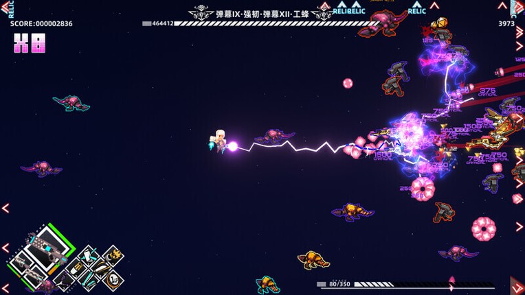 Strike Buster screenshot
