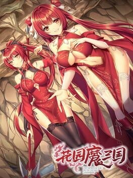 Games like The Sacrificial Girl of the Fantasy 3 Kingdoms: Shu
