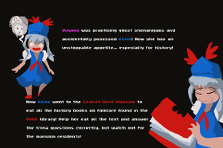 Touhou History Eater Image