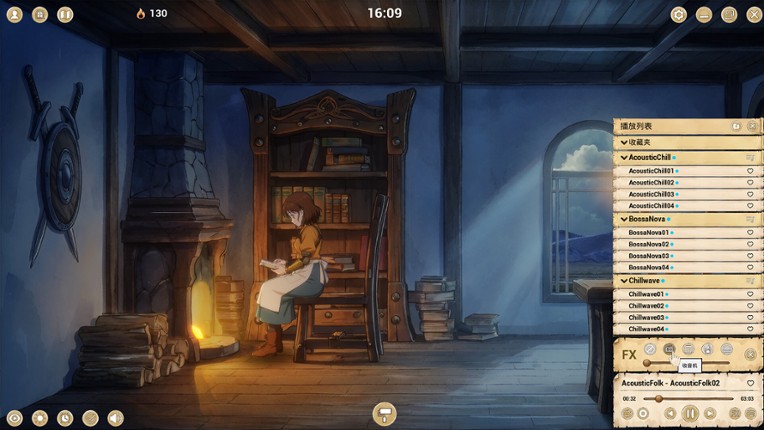 Travelling Home: Ever After screenshot
