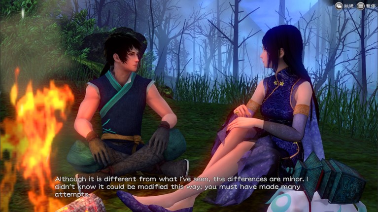 Xuan-Yuan Sword: The Gate of Firmament screenshot